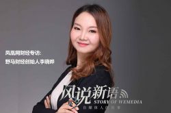 [8分钟科普下]柳州工厂最新招聘信息_哔哩哔哩-2